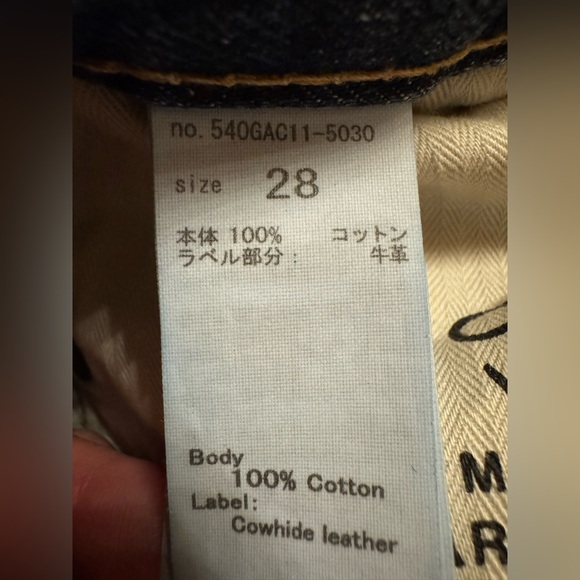 Moussy Vintage Widstoe High-Rise Distressed Straight-Leg Jeans Size 28 - Picture 12 of 12